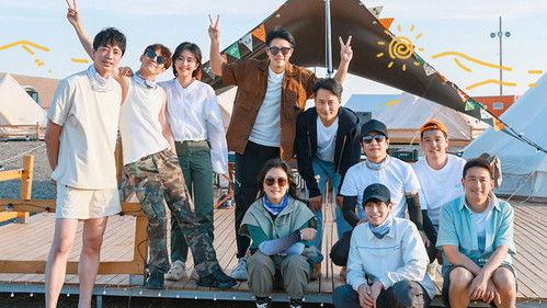 Back to Field Season 7 Episode 12 - Episode 12