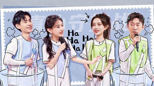 Hello Saturday Season 2 Episode 19 - Episode 19