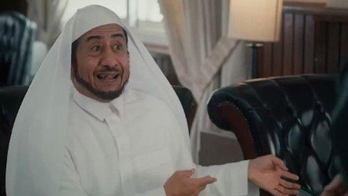 Tash ma Tash Season 19 Episode 2 - The Eye Is On You