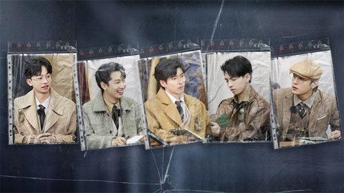 Detective Academy Season 6 Episode 6 - Episode 5