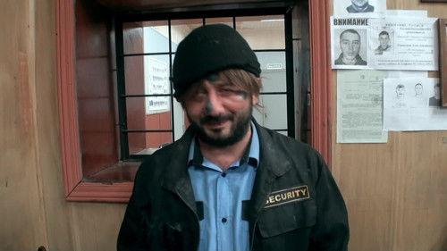 Borodach Season 1 Episode 9 - Рок на Волге