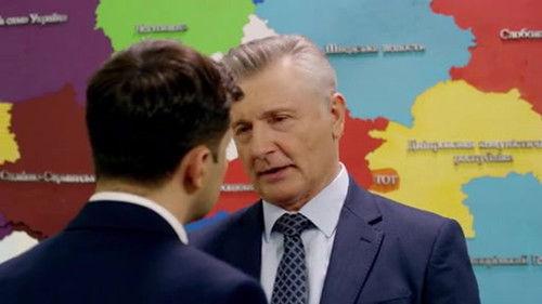 Background image for Episode 2