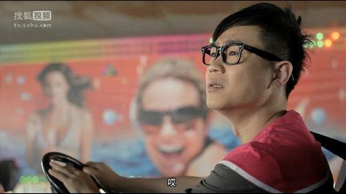 Diors Man Season 2 Episode 6 - Episode 6