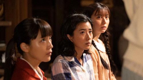 Chimudondon Season 1 Episode 23 - Episode 23