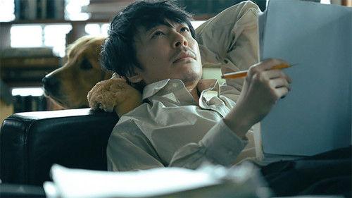 Antihero Season 1 Episode 9 - Episode 9