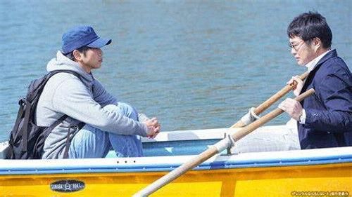 Rent a Person Who Does Nothing Season 1 Episode 8 - Episode 8