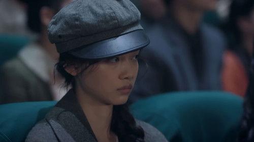 Couple of Mirrors Season 1 Episode 3 - Episode 3