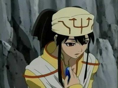 Kiba Season 1 Episode 23 - Bonds