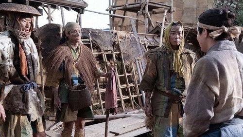 What Will You Do, Ieyasu? Season 1 Episode 7 - My House