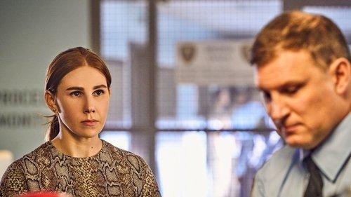 undefined Season 1 Episode 5 - Other People's Houses