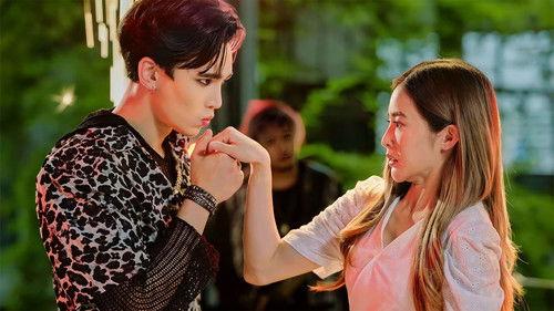 Love Me Again Season 1 Episode 3 - Episode 3