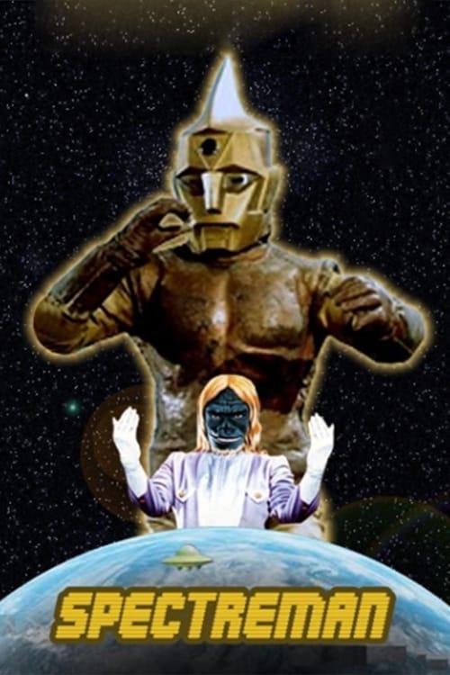 Spectreman poster