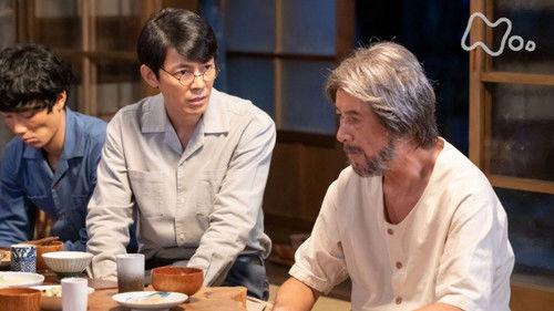 Natsuzora Season 1 Episode 15 - Episode 15