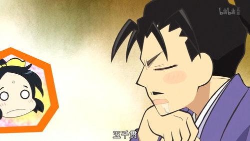 Ninja Girl & Samurai Master Season 3 Episode 11 - Let Sleeping Buddhas Lie