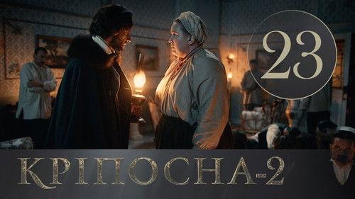 Love in Chains Season 2 Episode 23 - Episode 23