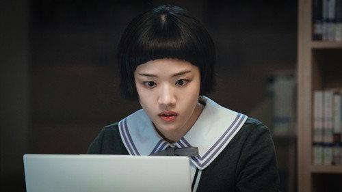Absolute Value of Romance Season 1 Episode 1 - Episode 1