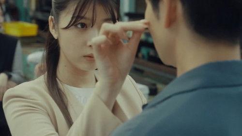 Undercover Investigator Matsushita Kohei Season 1 Episode 3 - Episode 3