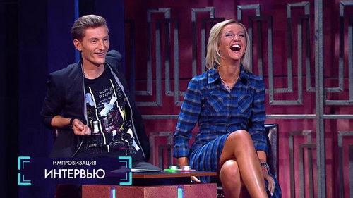 Improvisation Season 1 Episode 2 - Episode 2