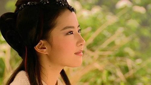 Chinese Paladin Season 1 Episode 8 - Episode 8