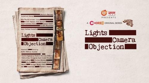 Jaago Bahey Season 1 Episode 2 - Lights, Camera... Objection