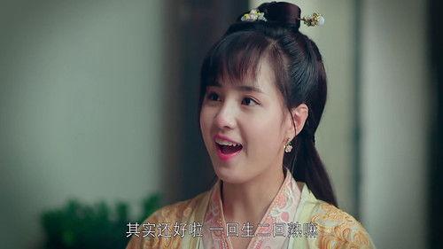 Chef Fang Season 1 Episode 17 - Episode 17