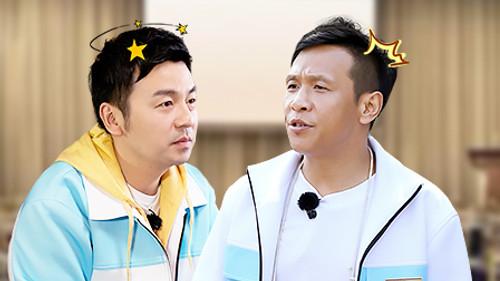 Go Fighting Season 5 Episode 3 - Episode 3