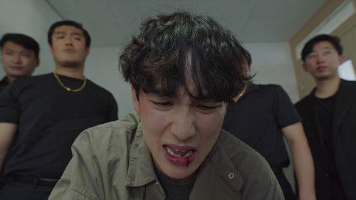 Tracer Season 1 Episode 7 - Episode 7