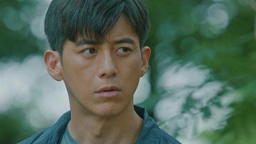 Missing: The Other Side Season 1 Episode 4 - Investigating Nam Guk’s Death