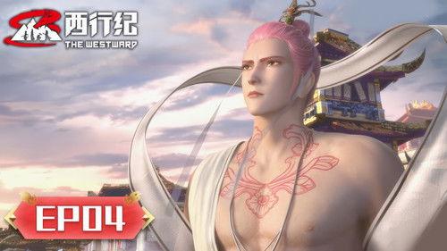 The Westward Season 5 Episode 4 - Episode 4