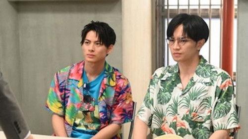 Detective Novice Season 1 Episode 5 - Episode 5