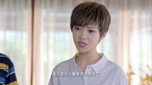 Love Is Leaving Season 1 Episode 24 - Episode 24