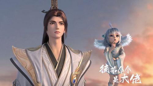 Over Goddess Season 1 Episode 4 - Episode 4