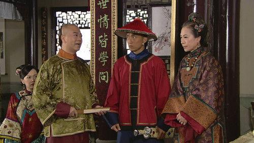 Background image for Episode 7