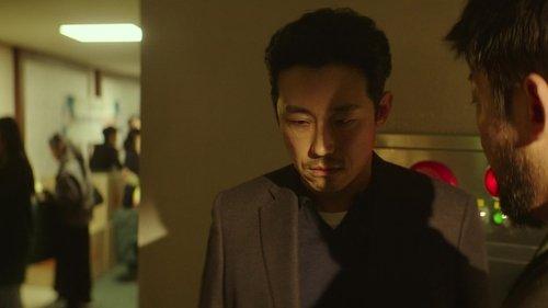 Decoy Season 1 Episode 2 - The Victims