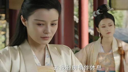 Hail to the Princess Season 1 Episode 8 - Episode 8