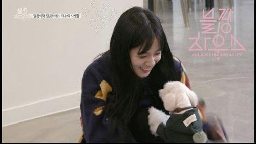BLACKPINK HOUSE Season 1 Episode 38 - (BLACKPINK HOUSE)’ EP.8-3