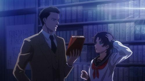 The Mononoke Lecture Logs of Chuzenji-sensei: He Just Solves All the Mysteries Season 1 Episode 1 - The New Teacher With a Stern Face