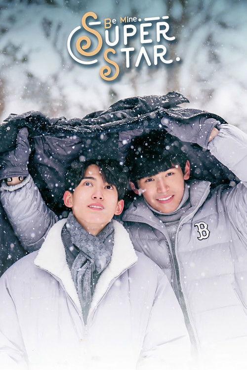 Be Mine SuperStar poster