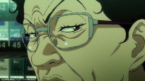 UNDER NINJA Season 1 Episode 7 - Meow Meow, Meow Meow, Meow Meow Meow Meow Meow?