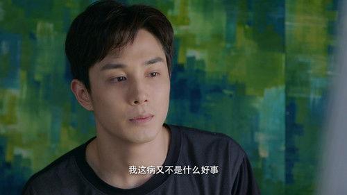 Love Is Leaving Season 1 Episode 8 - Episode 8