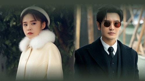 Abyss Dweller Season 1 Episode 1 - Episode 1