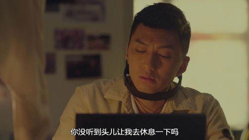 Line Walker Season 3 Episode 13 - Episode 13