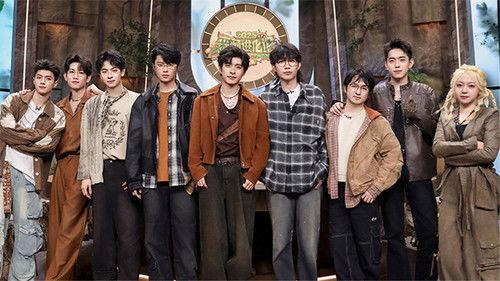 Forest Evolutionism Season 3 Episode 4 - Episode 4