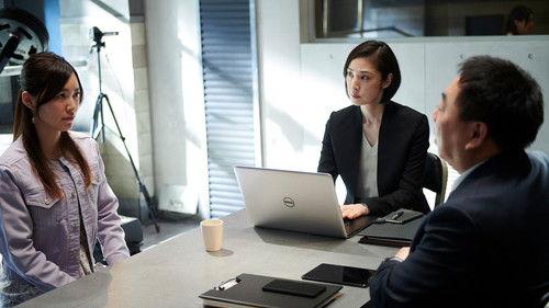 Emergency Interrogation Room Season 3 Episode 2 - Episode 2