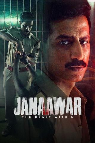 Janaawar - The Beast Within poster
