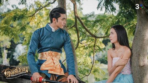 Good Heavens! I'm a Goose Not a Swan Season 1 Episode 10 - Episode 10