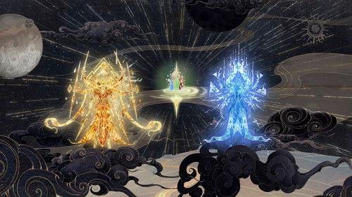 The Island of Siliang Season 2 Episode 13 - Episode 13