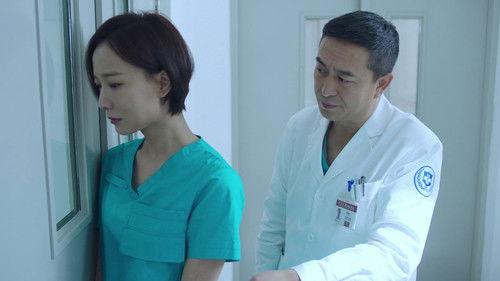 ER Doctors Season 1 Episode 19 - Episode 19