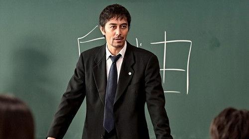 Dragon Sakura Season 2 Episode 6 - Episode 6