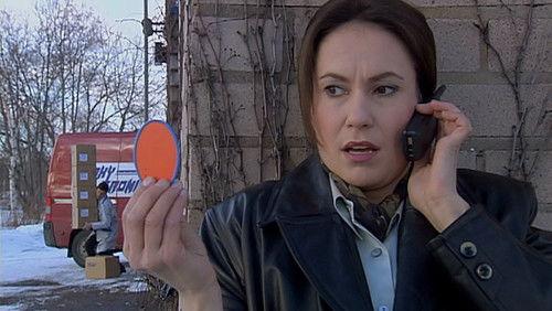 Siperian Nero! Season 1 Episode 5 - Episode 5